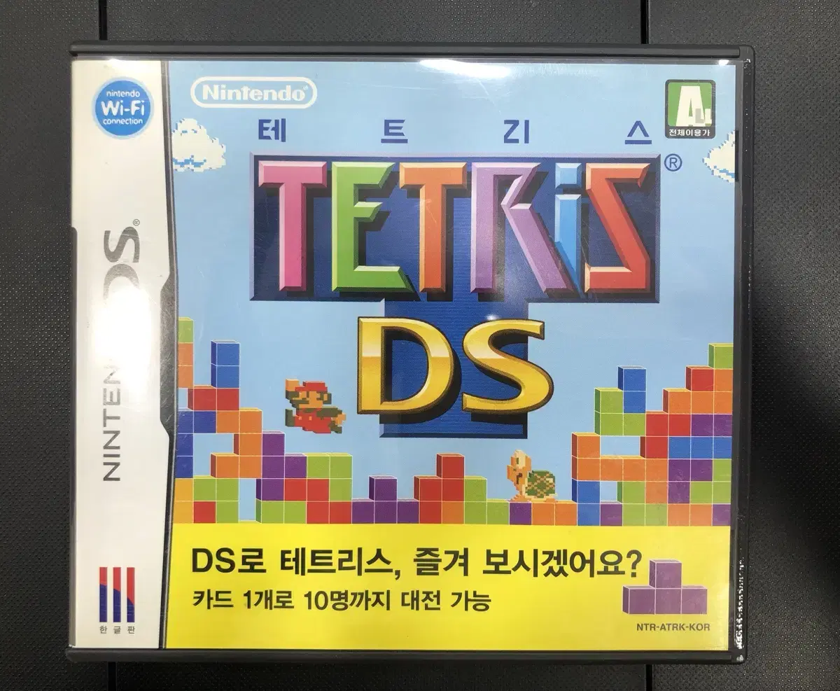 NDS 닌텐도ds 테트리스ds